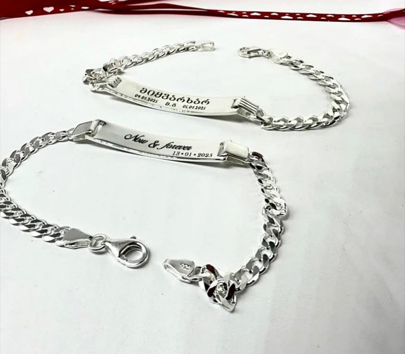 Gourmette Argent 925